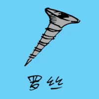 Screw (1028) illustration